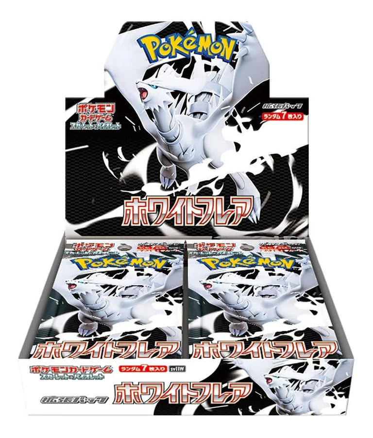 White Flare Booster Box (JPN)