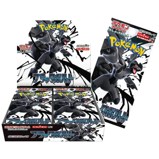 Black Bolt Booster Box (JPN)
